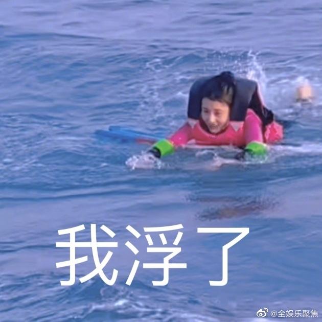 黑稠还是黑绸？游戏画面