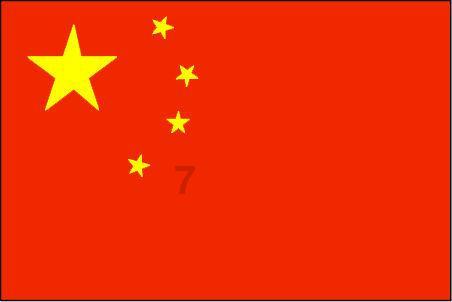 守城英雄传