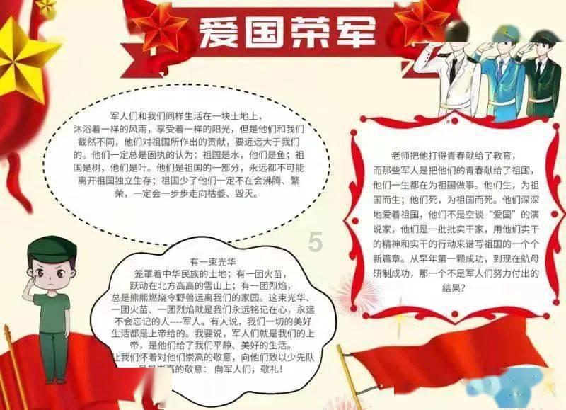 95.21亿元！自贸试验区哈尔滨片区收获颇丰