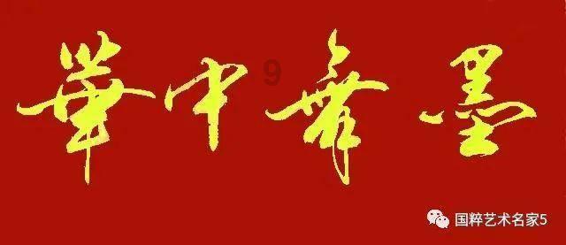 明星三缺一