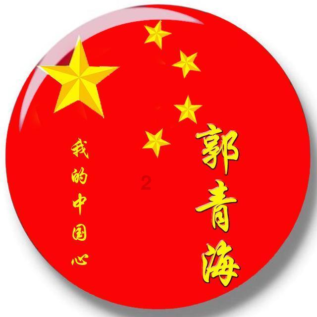 牛仔复仇记