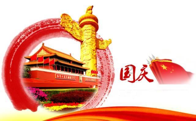 探索粤港大桥坍塌是真的吗？，解答你的疑惑