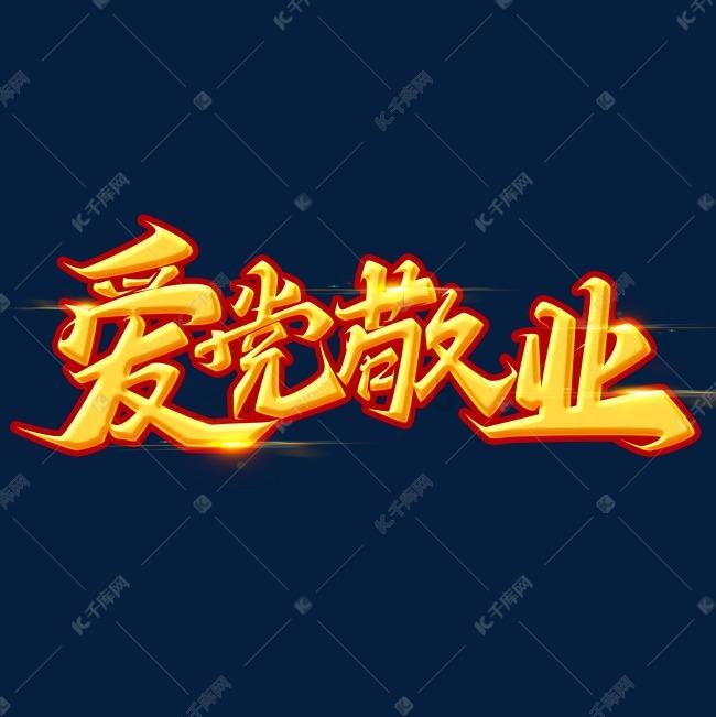 现代温泉屋逃脱2