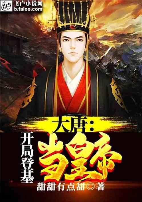 不锈钢雾炮机的特点是什么？