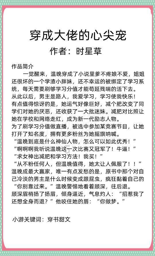 windows10处于通知模式怎么激活
